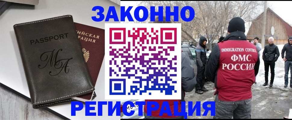 форма 3 в Краснокамске